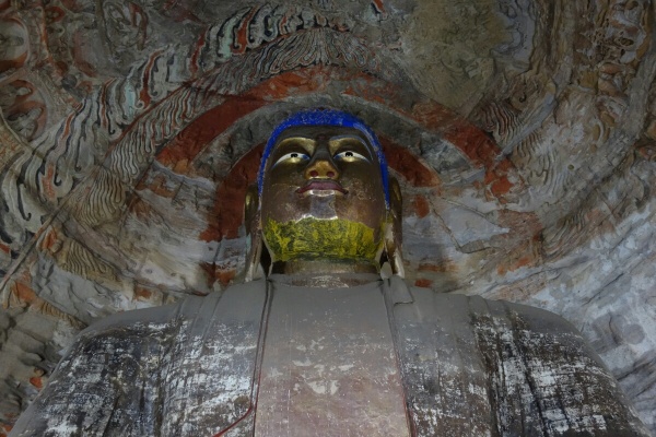 Datong Yungang Grotten Buddha